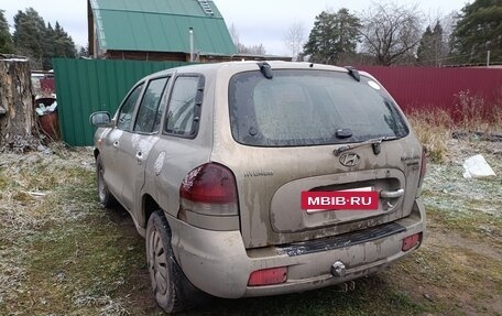 Hyundai Santa Fe Classic, 2008 год, 450 000 рублей, 4 фотография