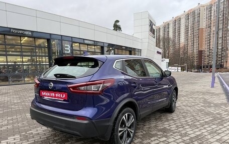 Nissan Qashqai, 2020 год, 1 500 000 рублей, 3 фотография