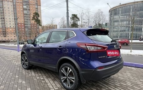 Nissan Qashqai, 2020 год, 1 500 000 рублей, 5 фотография