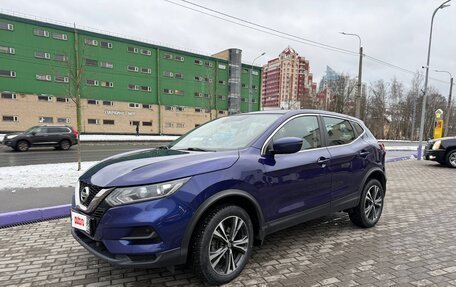 Nissan Qashqai, 2020 год, 1 500 000 рублей, 8 фотография
