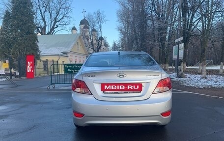 Hyundai Solaris II рестайлинг, 2014 год, 1 350 000 рублей, 5 фотография