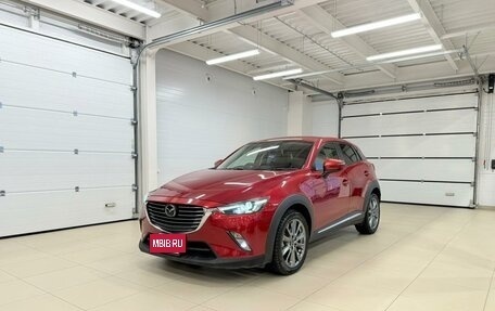 Mazda CX-3 I, 2016 год, 1 559 000 рублей, 2 фотография