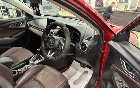 Mazda CX-3 I, 2016 год, 1 559 000 рублей, 10 фотография