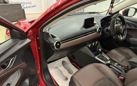 Mazda CX-3 I, 2016 год, 1 559 000 рублей, 12 фотография