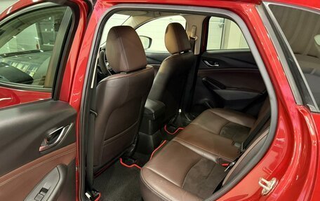 Mazda CX-3 I, 2016 год, 1 559 000 рублей, 18 фотография