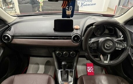 Mazda CX-3 I, 2016 год, 1 559 000 рублей, 16 фотография