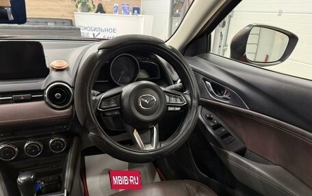 Mazda CX-3 I, 2016 год, 1 559 000 рублей, 15 фотография