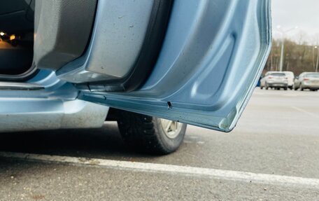 Ford Focus II рестайлинг, 2008 год, 650 000 рублей, 16 фотография