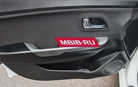 KIA Rio III рестайлинг, 2013 год, 1 150 000 рублей, 15 фотография