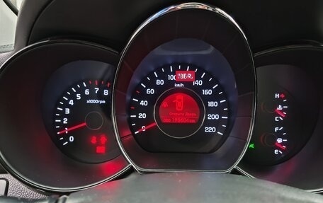 KIA Rio III рестайлинг, 2013 год, 1 150 000 рублей, 17 фотография