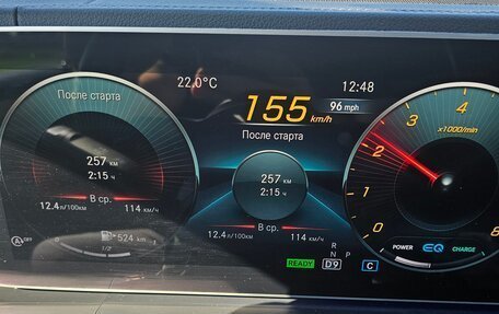 Mercedes-Benz GLS, 2021 год, 8 200 000 рублей, 13 фотография