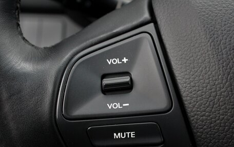 KIA Rio III рестайлинг, 2014 год, 1 195 000 рублей, 12 фотография