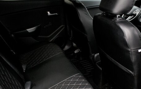 KIA Rio III рестайлинг, 2014 год, 1 195 000 рублей, 20 фотография