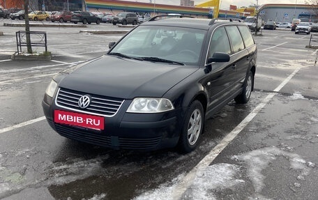 Volkswagen Passat B5+ рестайлинг, 2001 год, 310 000 рублей, 2 фотография