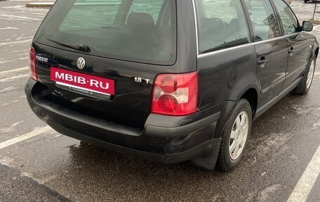 Volkswagen Passat B5+ рестайлинг, 2001 год, 310 000 рублей, 6 фотография
