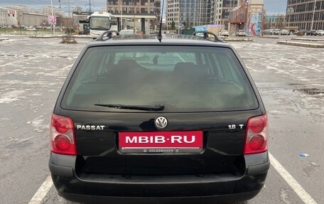 Volkswagen Passat B5+ рестайлинг, 2001 год, 310 000 рублей, 8 фотография