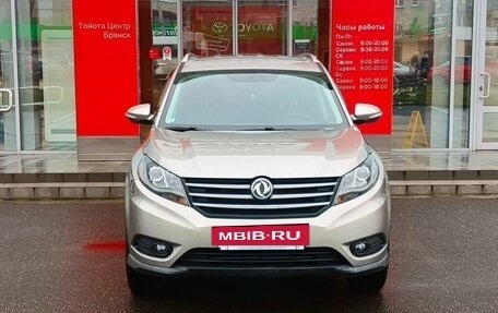 DongFeng 580 I, 2021 год, 1 750 000 рублей, 2 фотография
