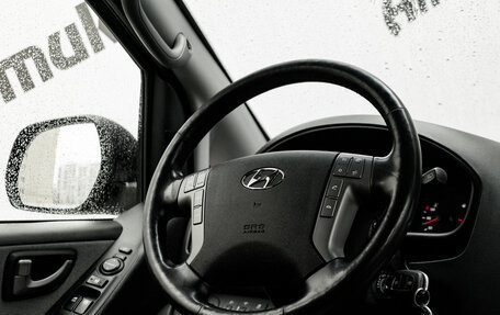 Hyundai H-1 II рестайлинг, 2018 год, 3 100 000 рублей, 15 фотография