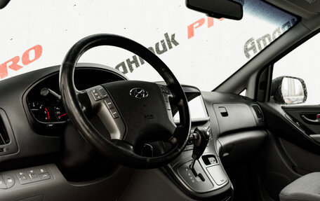 Hyundai H-1 II рестайлинг, 2018 год, 3 100 000 рублей, 12 фотография