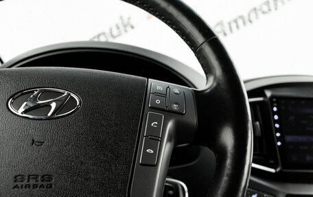 Hyundai H-1 II рестайлинг, 2018 год, 3 100 000 рублей, 17 фотография