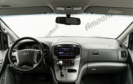 Hyundai H-1 II рестайлинг, 2018 год, 3 100 000 рублей, 13 фотография