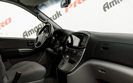 Hyundai H-1 II рестайлинг, 2018 год, 3 100 000 рублей, 14 фотография