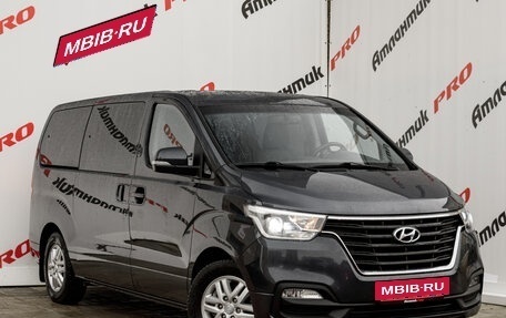 Hyundai H-1 II рестайлинг, 2018 год, 3 100 000 рублей, 3 фотография