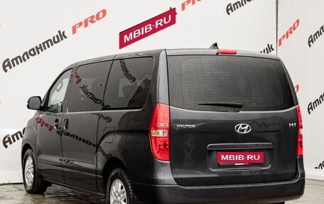 Hyundai H-1 II рестайлинг, 2018 год, 3 100 000 рублей, 5 фотография