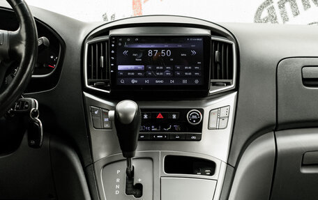 Hyundai H-1 II рестайлинг, 2018 год, 3 100 000 рублей, 20 фотография