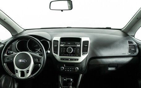 KIA Venga I, 2016 год, 819 777 рублей, 13 фотография