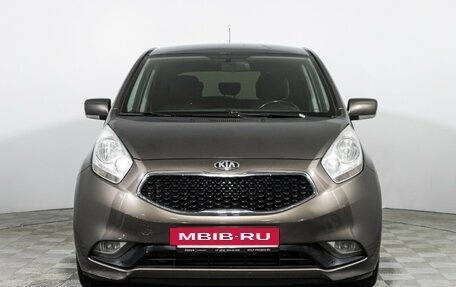 KIA Venga I, 2016 год, 819 777 рублей, 2 фотография