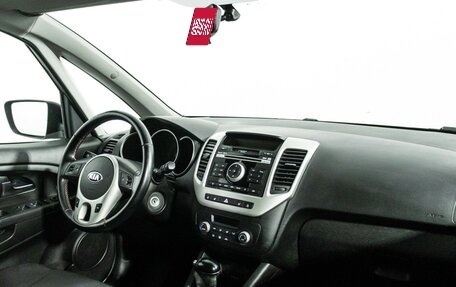 KIA Venga I, 2016 год, 819 777 рублей, 9 фотография