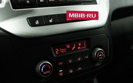 KIA Venga I, 2016 год, 819 777 рублей, 15 фотография