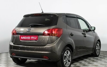 KIA Venga I, 2016 год, 819 777 рублей, 5 фотография