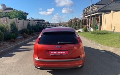 Ford Focus II рестайлинг, 2007 год, 440 000 рублей, 1 фотография