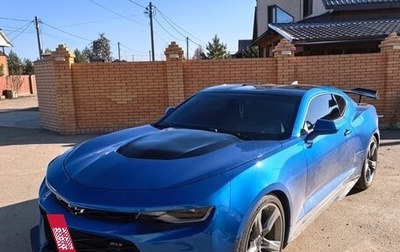 Chevrolet Camaro VI, 2018 год, 3 000 000 рублей, 1 фотография
