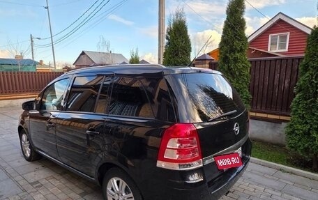 Opel Zafira B, 2012 год, 1 050 000 рублей, 7 фотография