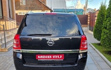 Opel Zafira B, 2012 год, 1 050 000 рублей, 8 фотография