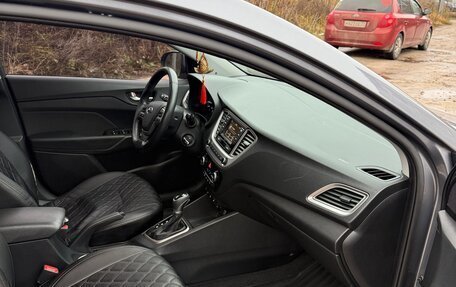 Hyundai Solaris II рестайлинг, 2019 год, 1 320 000 рублей, 11 фотография