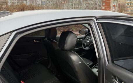 Hyundai Solaris II рестайлинг, 2019 год, 1 320 000 рублей, 12 фотография