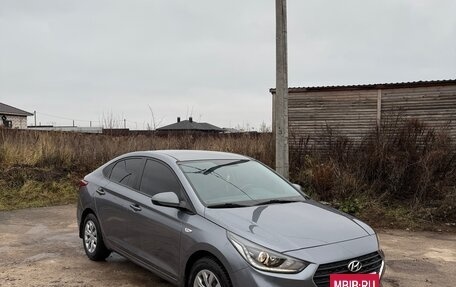 Hyundai Solaris II рестайлинг, 2019 год, 1 320 000 рублей, 3 фотография