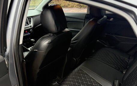 Hyundai Solaris II рестайлинг, 2019 год, 1 320 000 рублей, 14 фотография