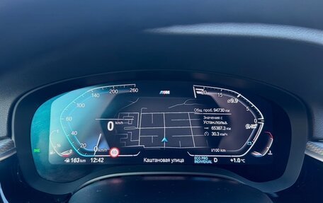 BMW 5 серия, 2020 год, 4 550 000 рублей, 18 фотография