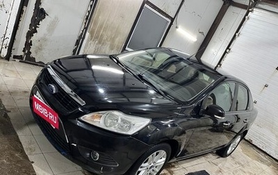 Ford Focus II рестайлинг, 2008 год, 330 000 рублей, 1 фотография