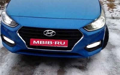 Hyundai Solaris II рестайлинг, 2017 год, 1 300 000 рублей, 1 фотография