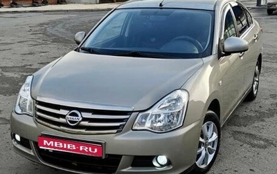 Nissan Almera, 2015 год, 670 000 рублей, 1 фотография