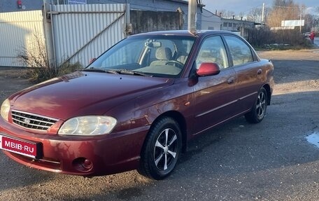 KIA Spectra II (LD), 2008 год, 360 000 рублей, 1 фотография