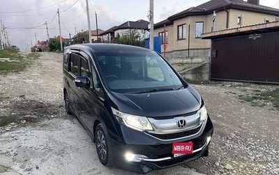 Honda Stepwgn IV, 2015 год, 1 990 000 рублей, 1 фотография