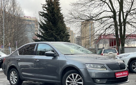 Skoda Octavia, 2015 год, 1 249 000 рублей, 1 фотография