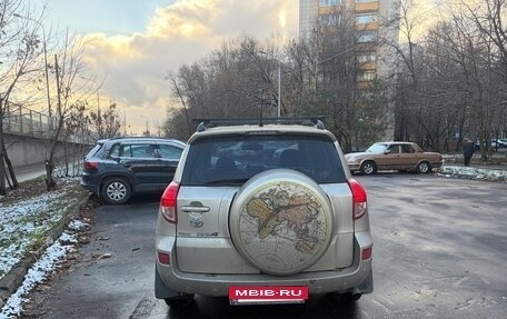 Toyota RAV4, 2007 год, 1 100 000 рублей, 3 фотография